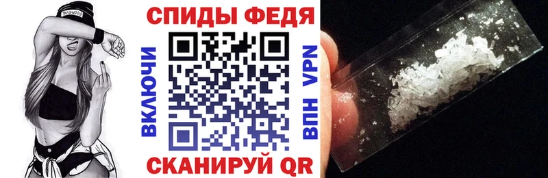 Амфетамин Premium  omg   Дыгулыбгей 