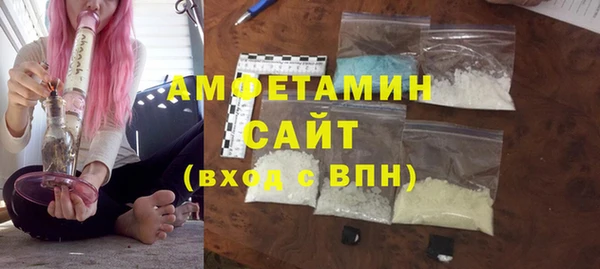 apvp Магас