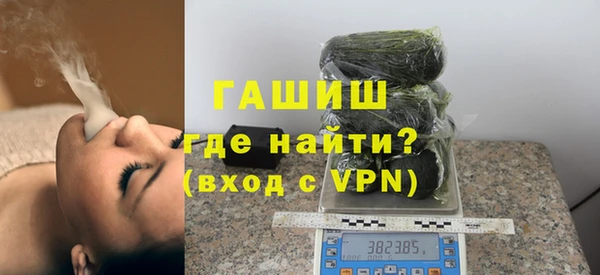 ГАЛЛЮЦИНОГЕННЫЕ ГРИБЫ Лихославль