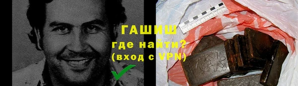 ALPHA-PVP Алексеевка