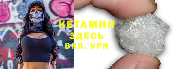амф Алзамай