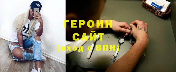 амф Алзамай