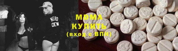 ALPHA-PVP Алексеевка