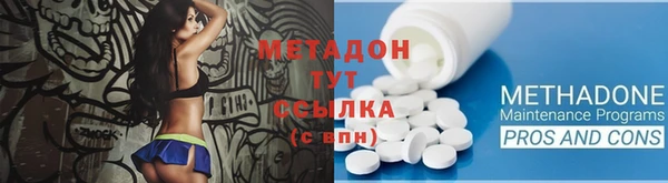 мяу мяу мука Алексин