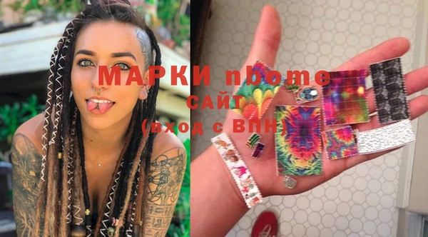 амф Алзамай