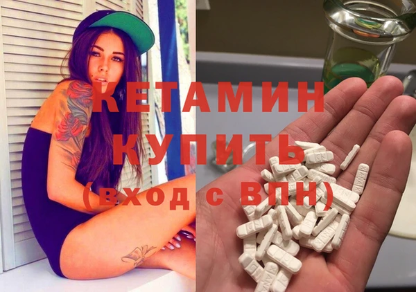 героин Липки