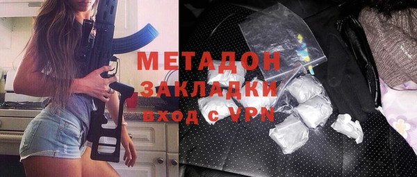 ALPHA-PVP Алексеевка