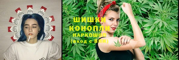 ALPHA-PVP Алексеевка