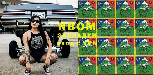 мяу мяу мука Алексин