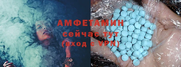 амф Алзамай