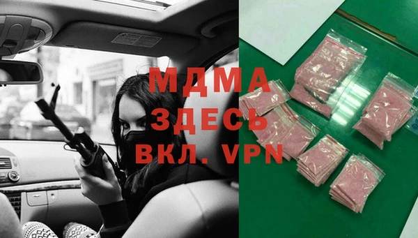 мяу мяу мука Алексин