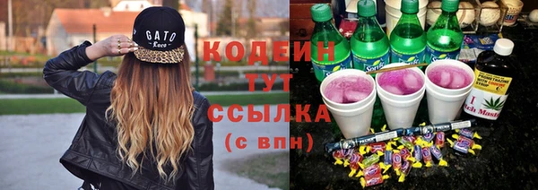 мяу мяу мука Алексин