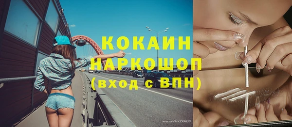мяу мяу мука Алексин