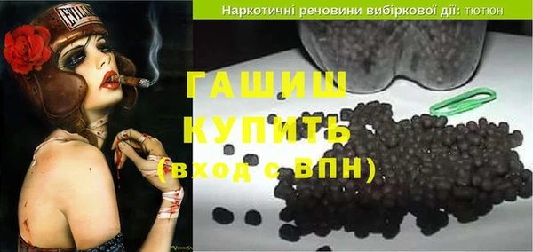 не бодяженный Магадан
