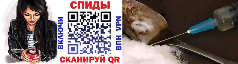 МЕТАМФЕТАМИН кристалл  Дыгулыбгей 