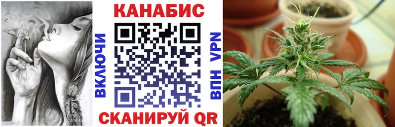 хочу наркоту  Дыгулыбгей  Бошки марихуана марихуана 